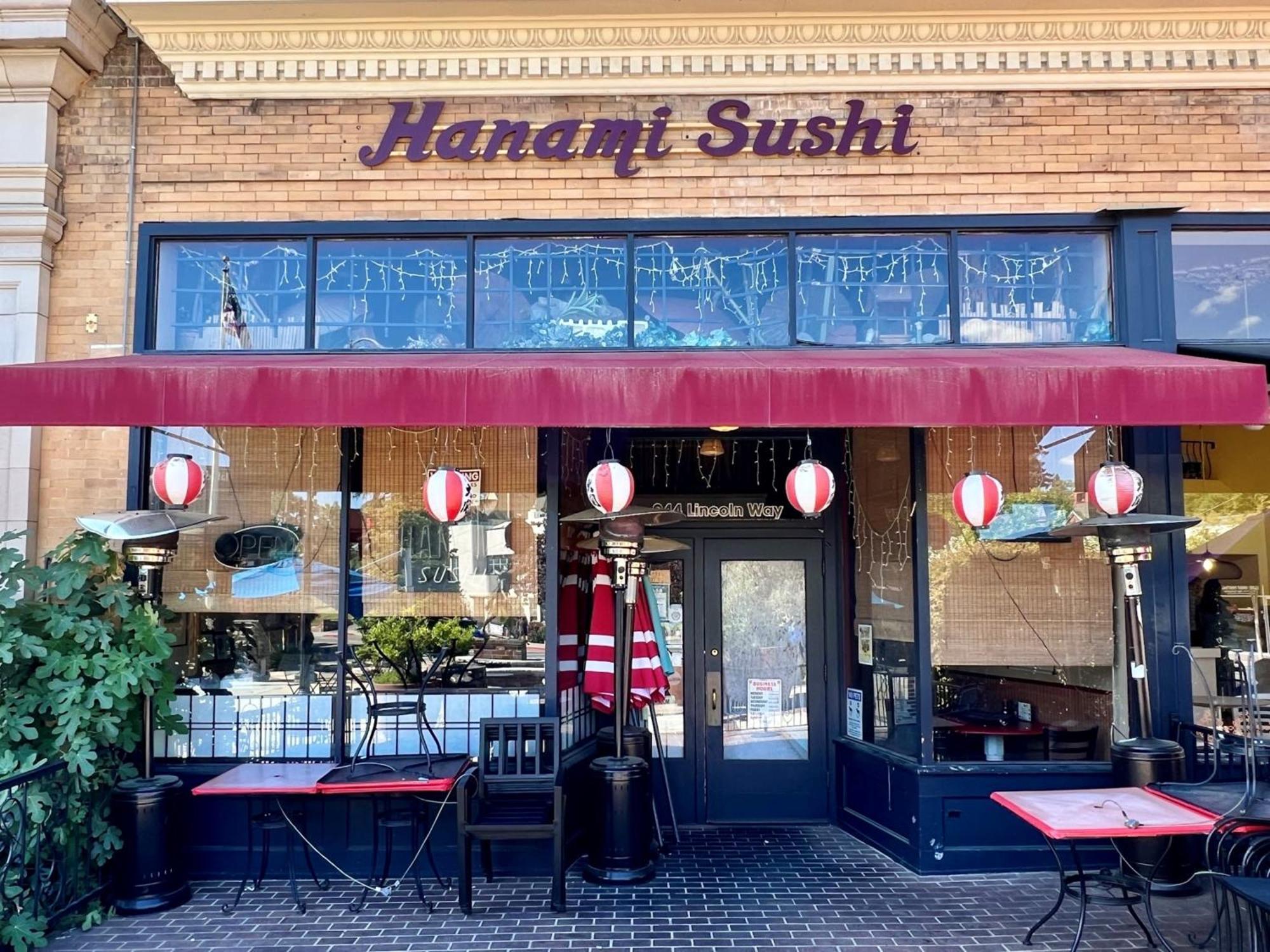 奥本恩假日酒店 外观 照片