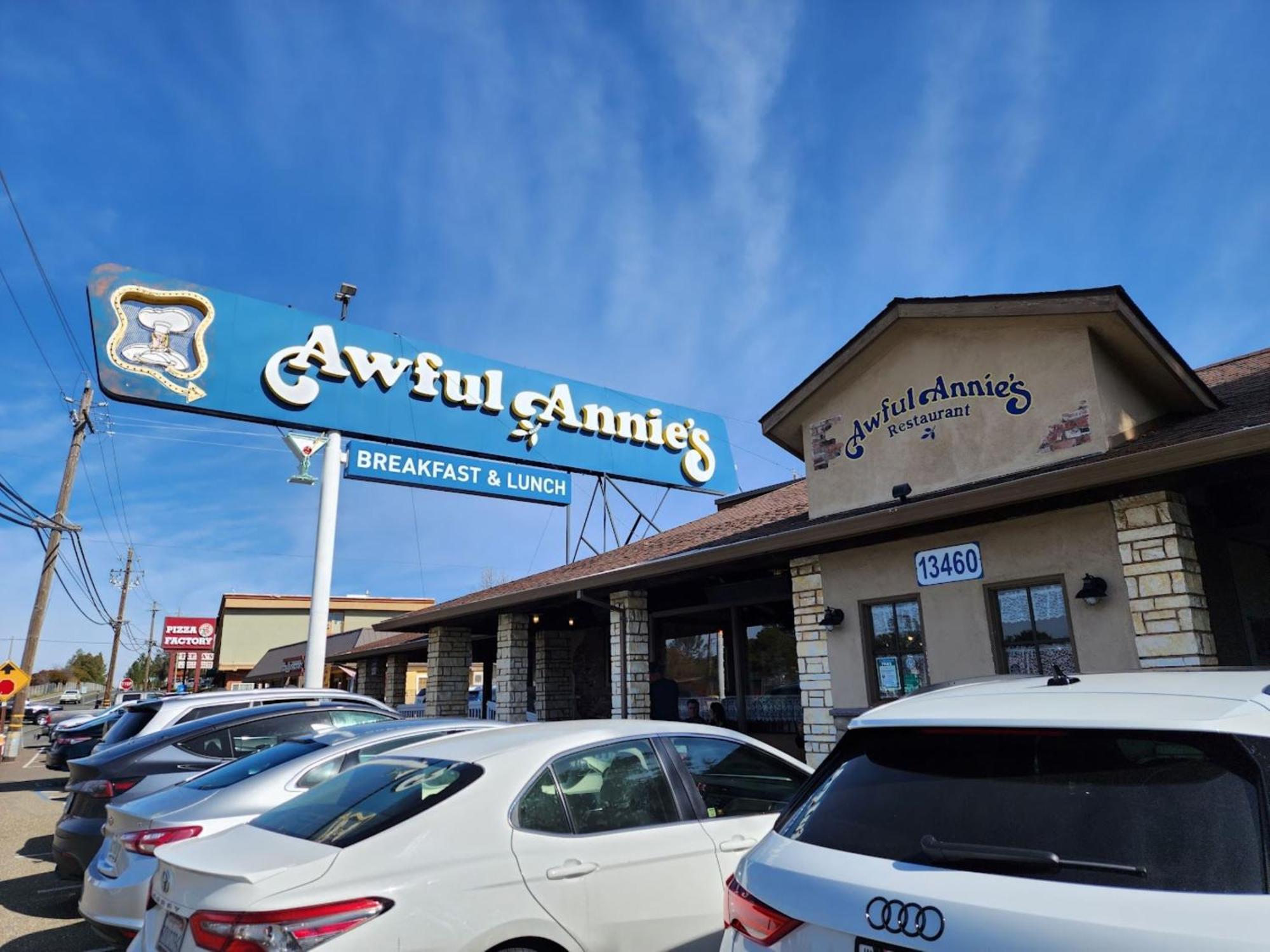 奥本恩假日酒店 外观 照片